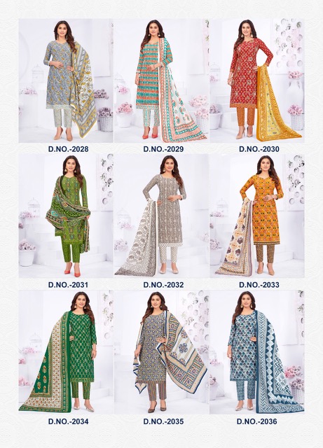 Vinayak Vastra Raaj Kanya Vol-2 Cotton Designer Readymade Suit